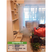 金城新天地除甲醛
