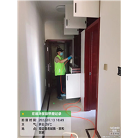 敦和世家甲醛治理