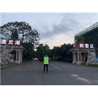 美灵湖别墅区甲醛治理 