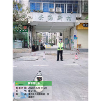 安海新村甲醛治理 