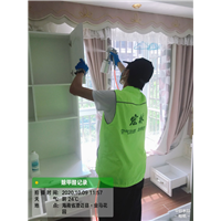 澄迈县金马花园甲醛治理 