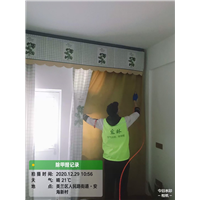 安海新村甲醛治理 