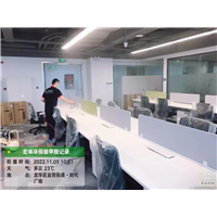 新华三集团除甲醛