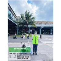 海口美兰机场T1航站楼办公区除甲醛