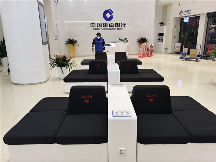 中国建设银行甲醛治理 