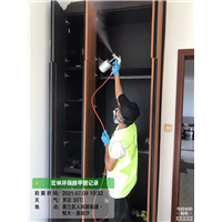 恒大天寰湾室内甲醛治理