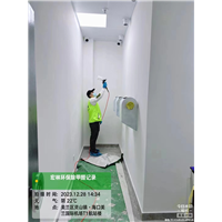 海口美兰机场T1航站楼办公区除甲醛