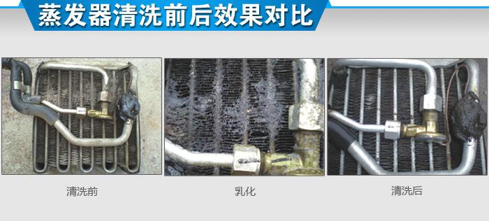 厦门高空清洗