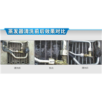 厦门高空清洗