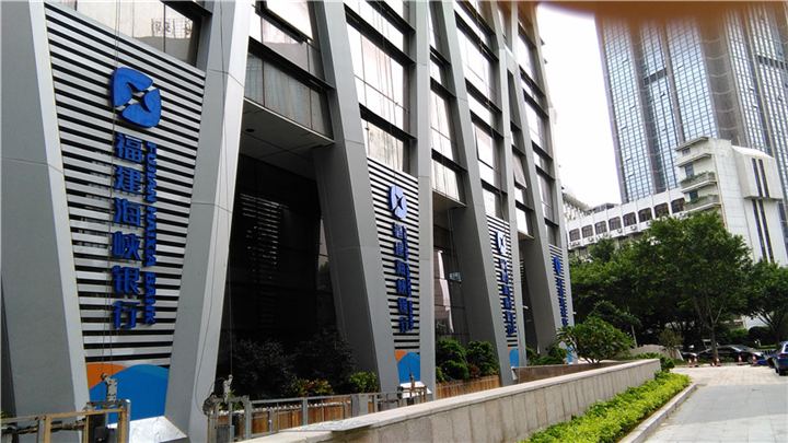 厦门外墙清洗公司 