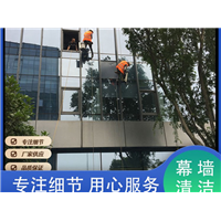 厦门外墙清洗公司