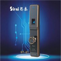 思泰指纹密码锁 ST-61（成都开保险柜多少钱） 