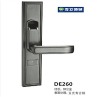 安泰莱室内门指纹锁 DE260 亚光青古铜（金牛区开锁公司电话） 