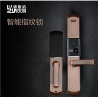 成都开锁公司