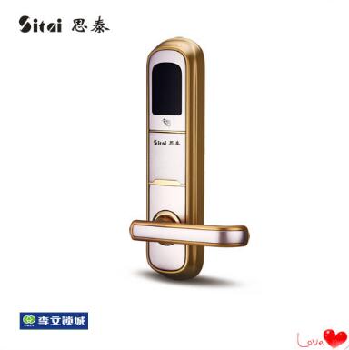 成都专业开锁