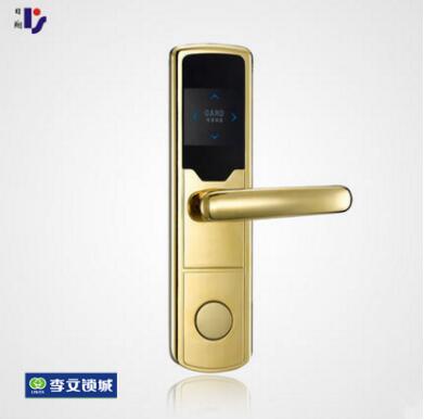 成都开保险柜锁