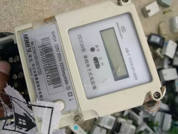 黑龙江电子表回收|辽宁废旧机械表5 