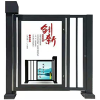 西藏广告电动小门安装