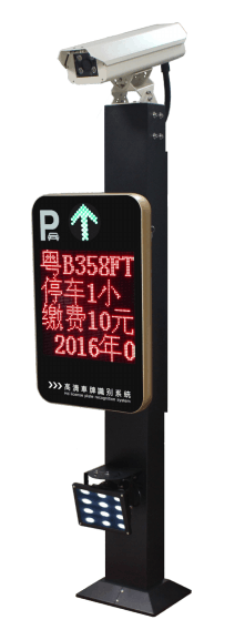 拉萨八廓商城车牌识别系统设备|拉萨八廓商城收费标准 
