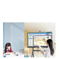 西藏电子白板