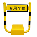 西藏电杆门+【西藏升降门】