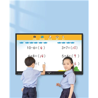 拉萨电子白板