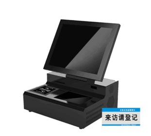 西藏访客系统厂家，拉萨访客系统价格，拉萨访客系统那里有卖 