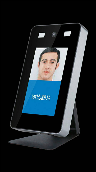 西藏人脸识别系统厂家价格，拉萨人脸识别系统 