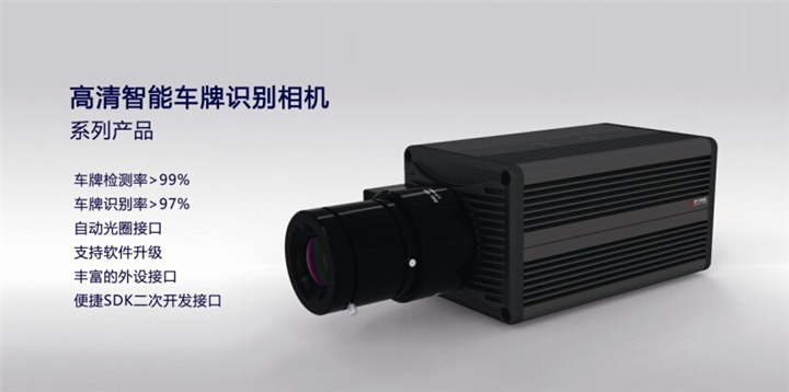 拉萨卡口监控|拉林卡口监控 