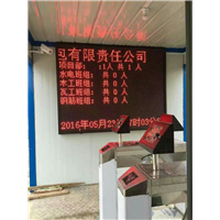 拉萨哪里有做人脸识别的，拉萨人脸识别价格多少，拉萨人脸识别 