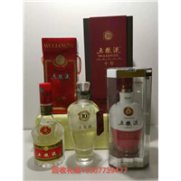 桂林高价回收茅台酒