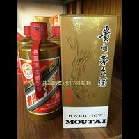 桂林灵川烟酒礼品回收 