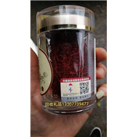 高价回收礼品