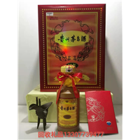 高价回收茅台酒