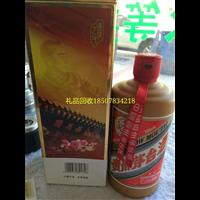 桂林叠彩区烟酒礼品回收 