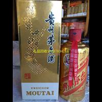 桂林茅台15年30年50年回收 