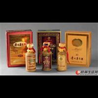 桂林高端白酒礼品回收 