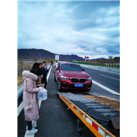全国汽车运输