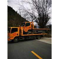 拉萨施救车
