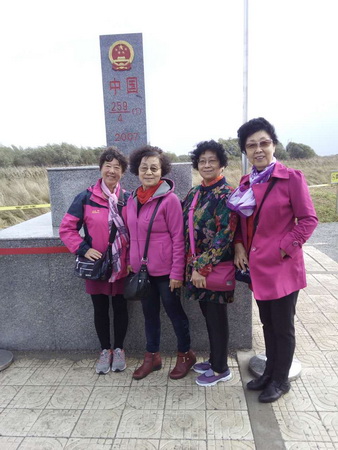 黑瞎子岛交接仪式处界碑