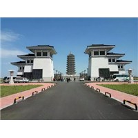 东极宝塔