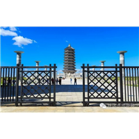 黑瞎子岛东极宝塔