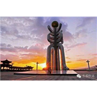 东极太阳广场看日出