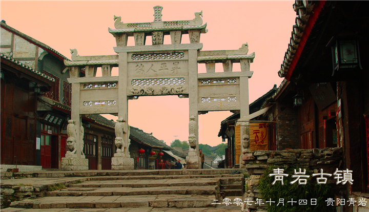 黑瞎子岛旅行社电话 