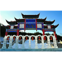 抚远市西城门