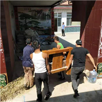 广饶搬家