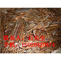 回收紫铜黄铜铜销电线电缆 