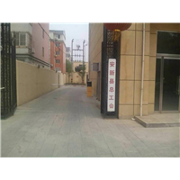 保定安新县总工会刷卡系统 