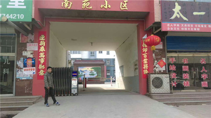 保定电动伸缩门 