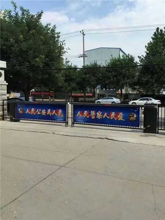 保定广告道闸 
